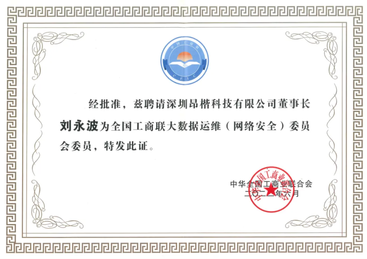 d199c94a7374f10f6a1aa01908bf435a.png